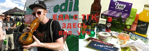 стаф Волоколамск