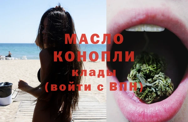 прущий лед Володарск