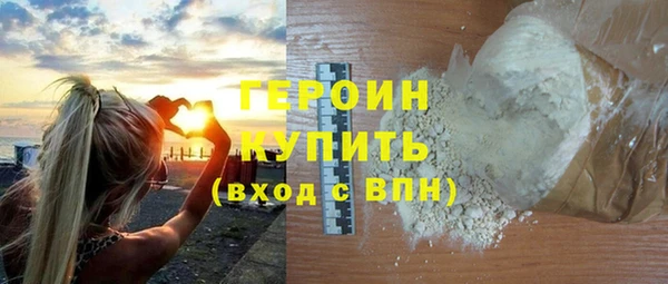 мдма Волосово