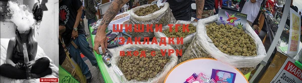 прущий лед Володарск