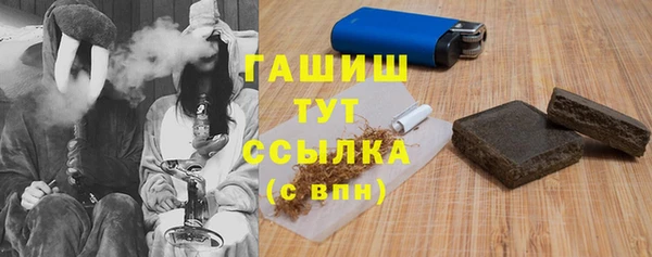 прущий лед Володарск
