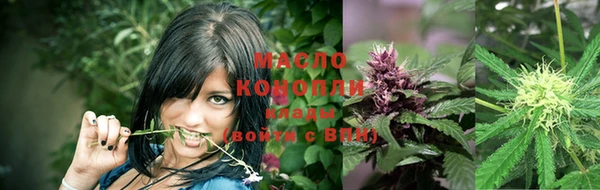 прущий лед Володарск